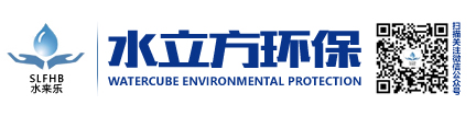 宜興市水立方環保設備有限公司_水立方環保,填料,曝氣器,一體化凈水器